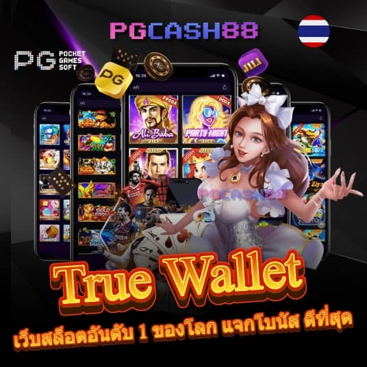 cat888 vip เข้าสู่ระบบ