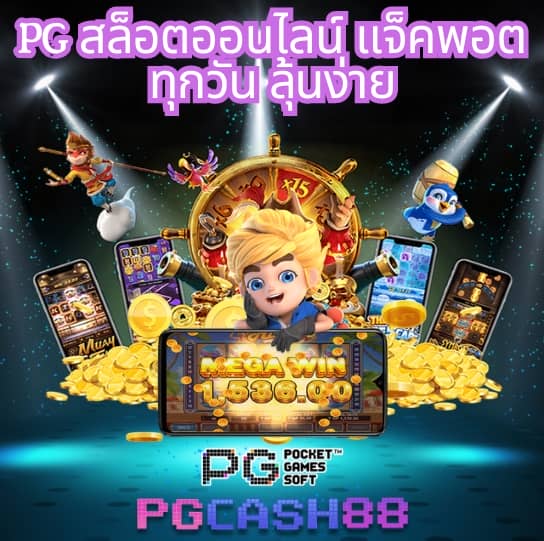 cat888 vip เข้าสู่ระบบ
